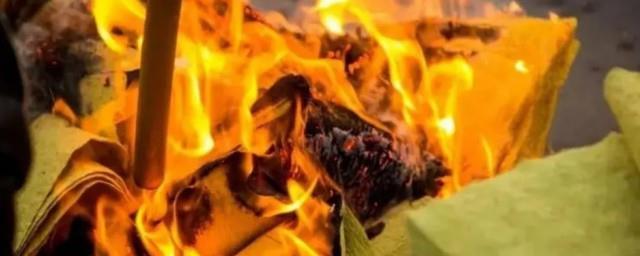给死人烧纸禁忌与讲究