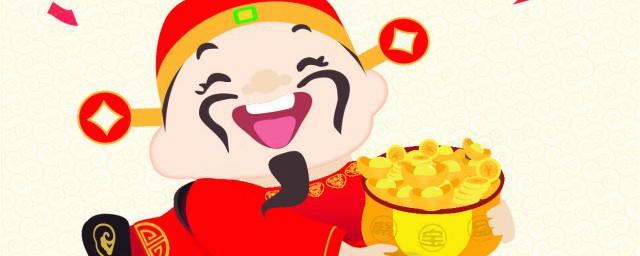 简单一点的春节祝福