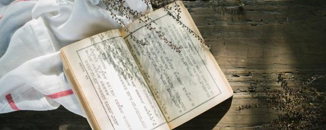 中国四大古都之首是谁