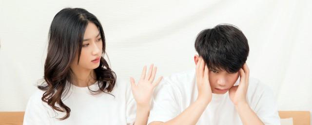 和女朋友吵架了怎么挽回的话语
