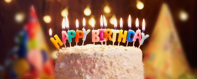 女朋友生日快乐祝福语