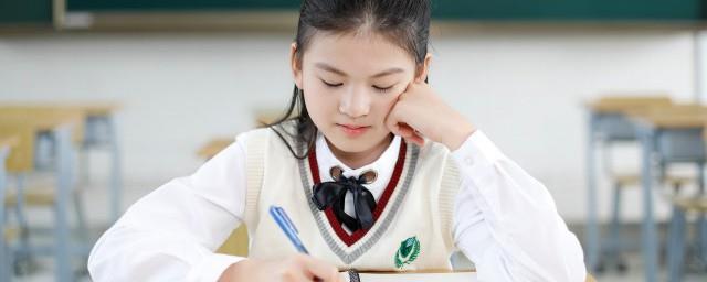 知错能改的唯美句子