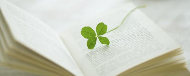心情无奈的说说