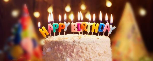 女儿一岁生日发朋友圈