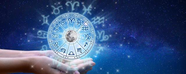 2月23日是什么星座