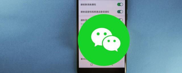 好听又独特的微信名