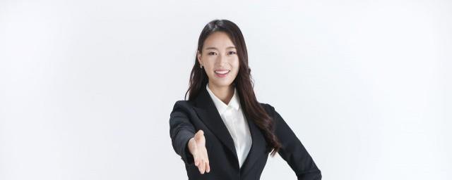 适合职场的女生英文名