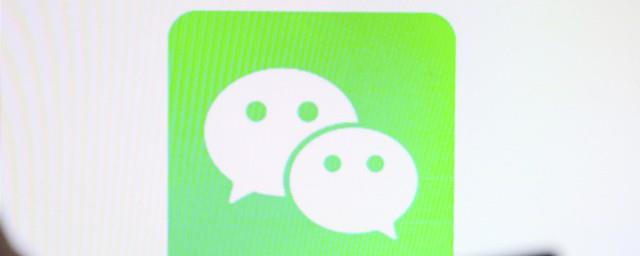 简洁大方的微信男昵称