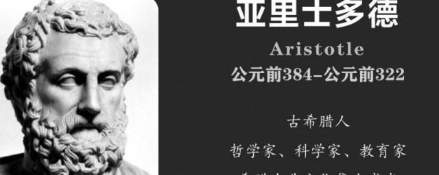 哲学家的英文格言