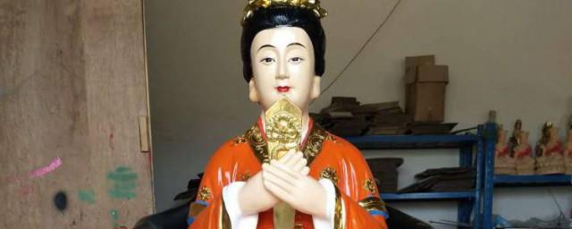 泰山奶奶生日
