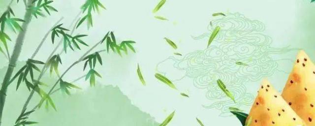 发给领导的端午节祝福语
