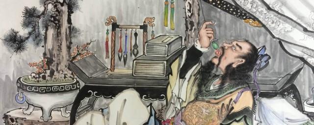 越王勾践最后被谁灭了