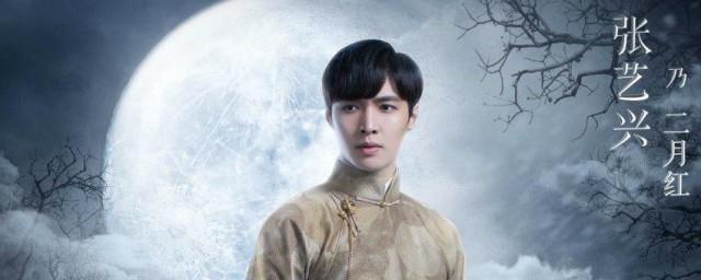 老九门的秘密到底是什么