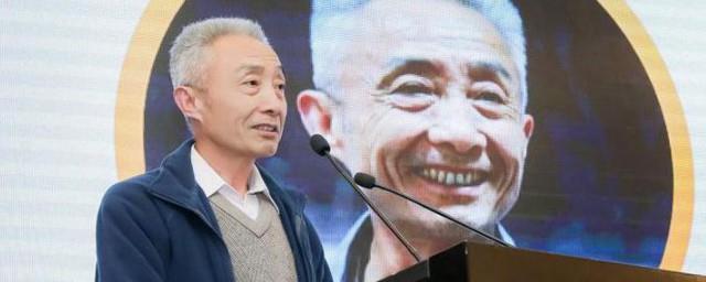 戴建业简介