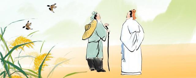 关于田园的诗句