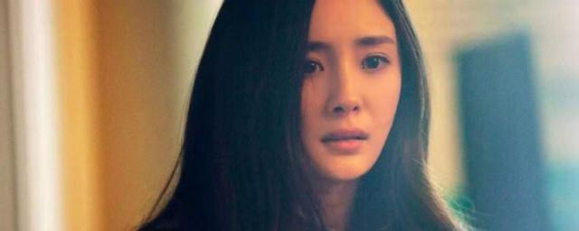 杨幂演的盲人的电影