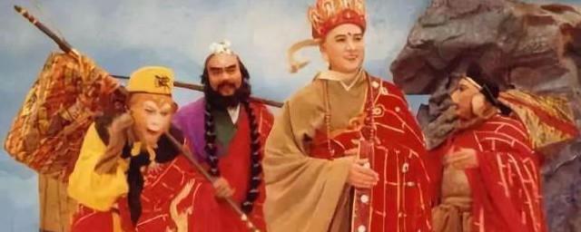 唐僧师徒四人被如来佛封为什么