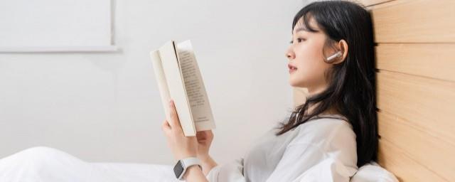 巴适得很什么意思