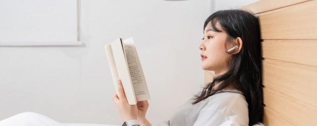 楚乔传小说各人物结局剧情介绍