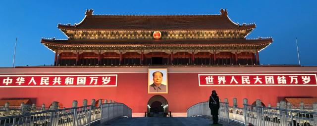 关于我国的资料