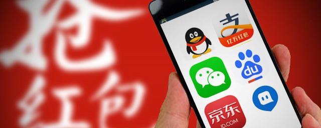 京东打白条后怎么还款