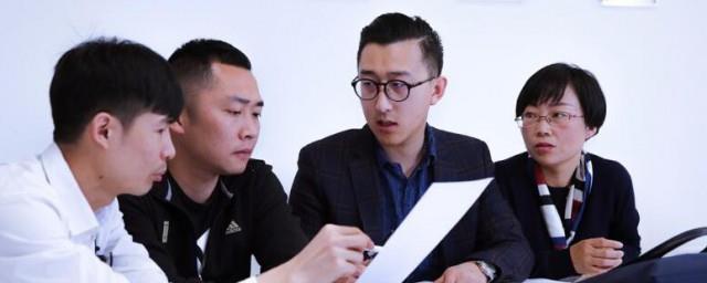 关于学习的说说