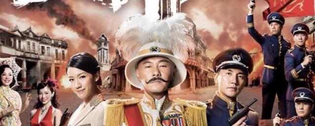 大帅哥人物介绍