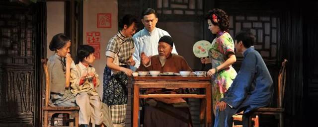 四世同堂内容简介