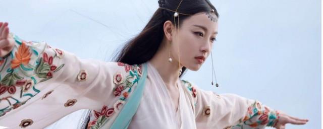 宸汐缘小说简介