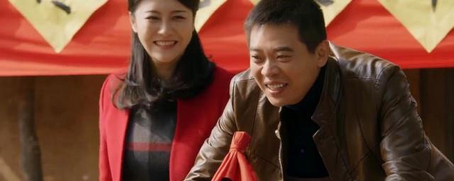 初婚剧情介绍大结局
