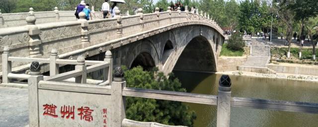 我国著名的赵州桥建于哪个朝代