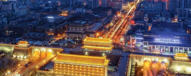 十三朝古都是哪个城市