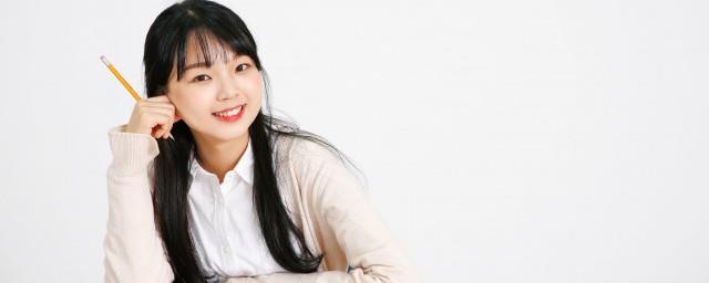 美景配佳人什么意思