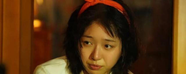 阳光姐妹淘李悠然毁容
