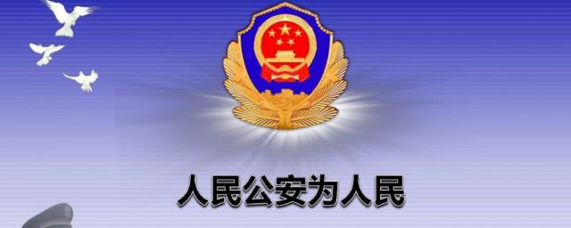 刑事拘留放人几率有多大