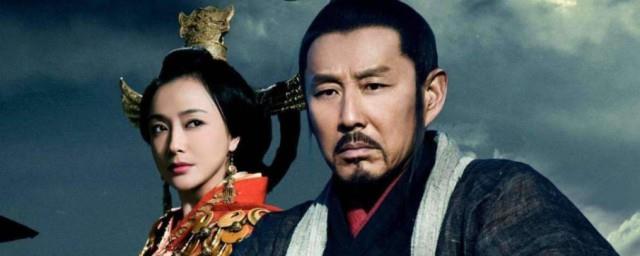 吕雉是什么人