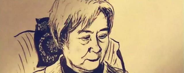 宗璞的资料