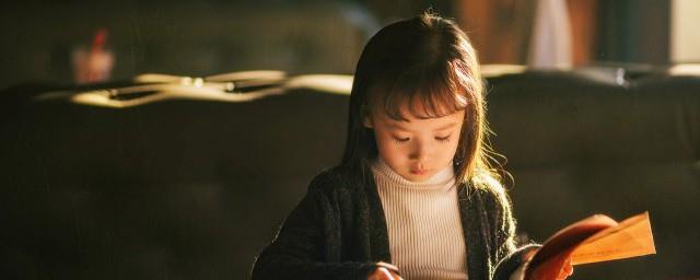 田螺姑娘比喻什么样的人