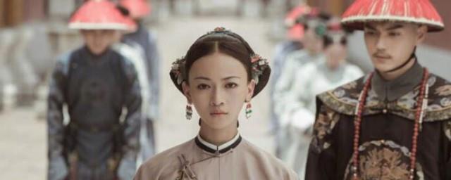 延禧攻略结局是什么