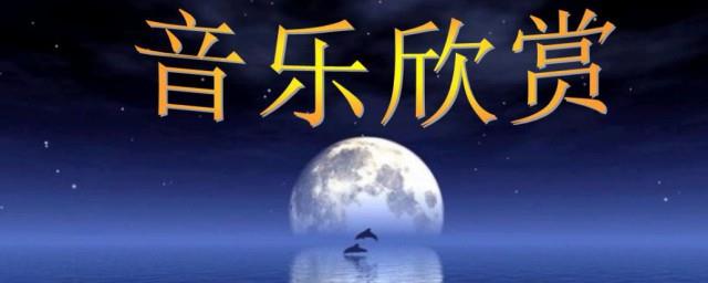 解药歌词