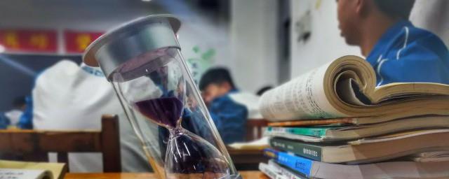高三励志语录怎么说