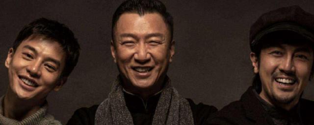 电视剧新世界剧情简介