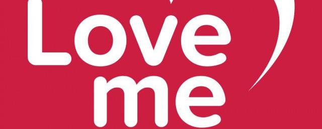 loveme歌词