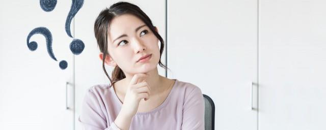 水会是什么场所