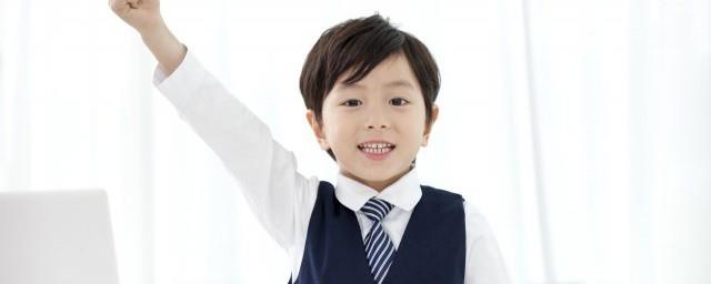 心中门清是什么意思
