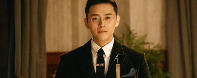 烈火军校沈听白结局是什么