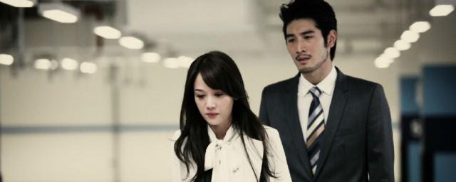 胜女的代价分集简介