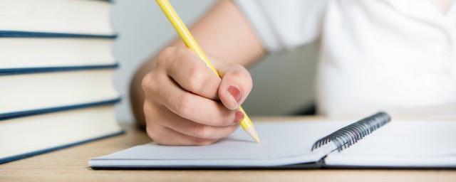 带菊字的诗句