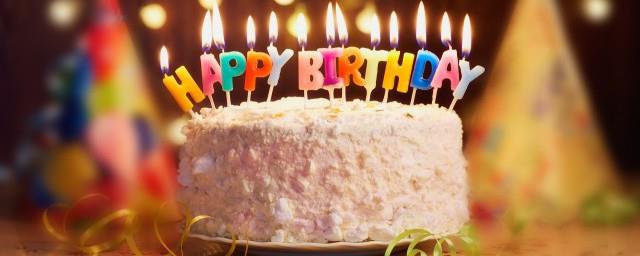 祝长辈生日最暖心短句