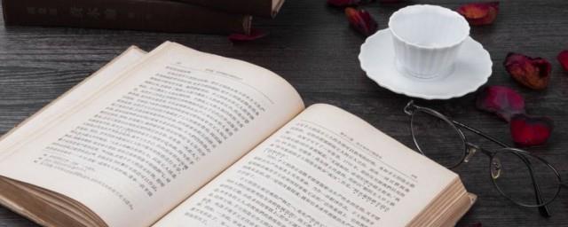 网络用语rip什么意思